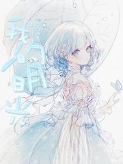 www污污污app.cn